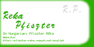 reka pfiszter business card